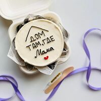  Бенто-торт Дом там, где мамав Kulakovabakery