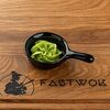 Васаби в FASTWOK по цене 30