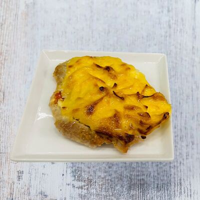 Мясо по-французски в Изюм по цене 250 ₽