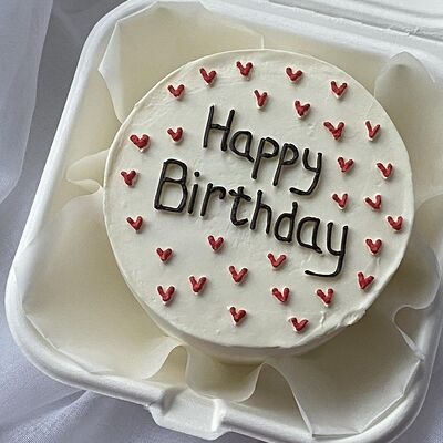 Бенто-торт Happy Birthday в Elian Сhocolate по цене 2250 ₽