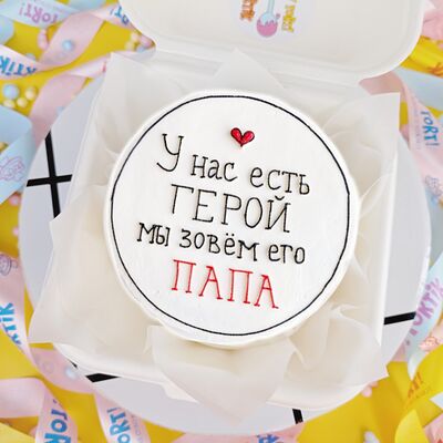 Бенто-торт Папа-герой на день рождения мужу, папе, крестному папе в О! Тортик по цене 1990 ₽
