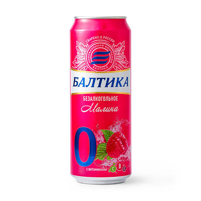 Балтика 0 Малина в Колбасный Цех ЗАПАД-А по цене 390 ₽