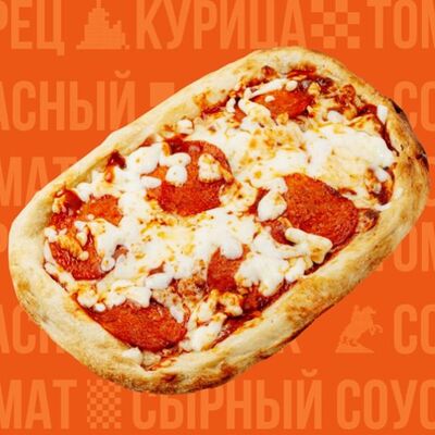 Пиццетта Пеперони в VЛАVАШЕ по цене 480 ₽