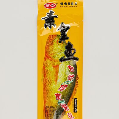 Латяо соевое мясо в Male bubble по цене 50 ₽