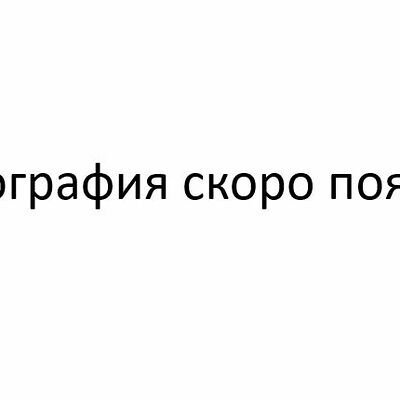 Булочка Халочка с кунжутом в У Палыча. С пылу, с жару! по цене 20 ₽