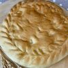 Пирог с капустой и куриным фаршем в Bakery по цене 370