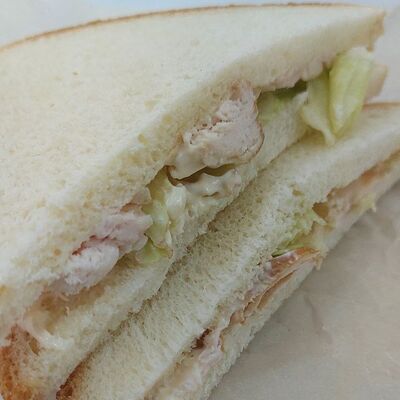 С копчёной грудкой в KRUпицца по цене 200 ₽