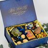 Подарок на Новый год с орешками и медовым бальзамомв Дарите красиво по цене 4199