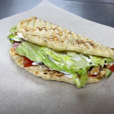 Чикен пита Цезарь в Сюда иди Халяль по цене 289 ₽