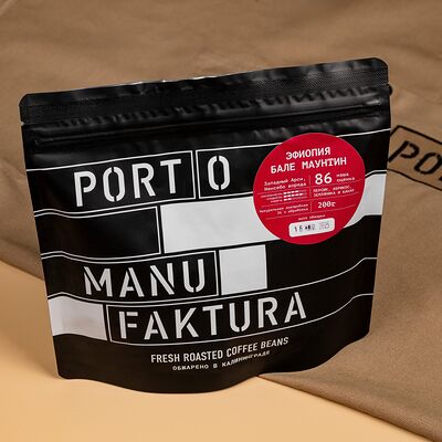 Моносорт Эфиопия Бале Маунтин в Port-O-Coffee по цене 795 ₽