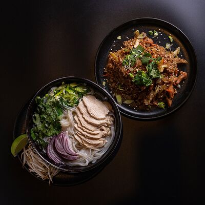 Фо га, рис с курицей и морс в Том и ям по цене 846 ₽