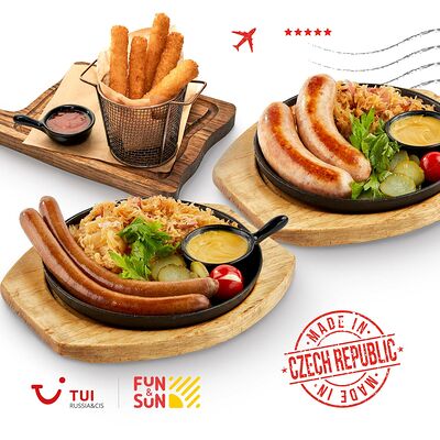 Чехия в Ёрш по цене 1500