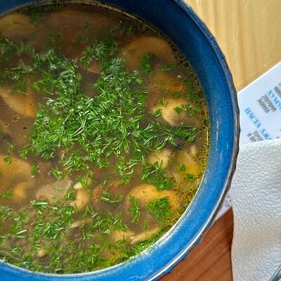 Грибной в Фришман по цене 270 ₽