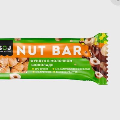 Ореховый батончик Nut bar в Coffee Like по цене 150 ₽