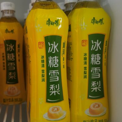 Китайский сок (вкус груша) в Чайна-Рай по цене 260 ₽