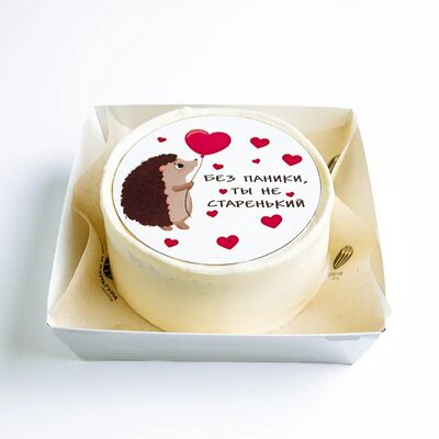 Бенто Фотопечать с ежиком в Горький 1932 по цене 2100 ₽