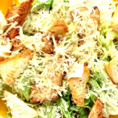 Цезарь с креветками в Burger city по цене 485 ₽