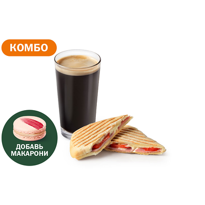 Комбо с Чиабаттой с ветчиной и сыром в Вкусно – и точка по цене 337 ₽