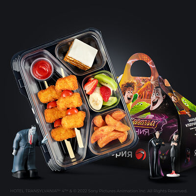 Бенто с наггетсами и игрушка в Якитория по цене 647