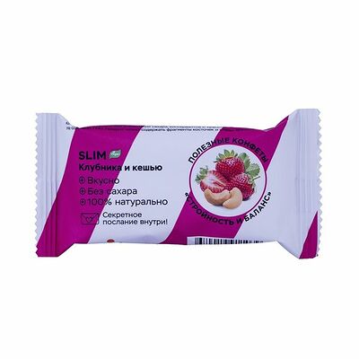 Полезная конфета орехово-фруктовая Jump premium vegan Mix в ассортименте в Азбука Вкуса Экспресс Меню по цене 117 ₽