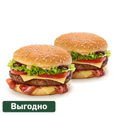 Пара Биг Спешиал Барбекю Бекон Маленький в Вкусно – и точка по цене 595 ₽