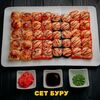 Сет Суши Буру в Tora Sushi по цене 9690