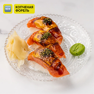 Форель и чеддер суши 3 шт в Честная Рыба по цене 570 ₽