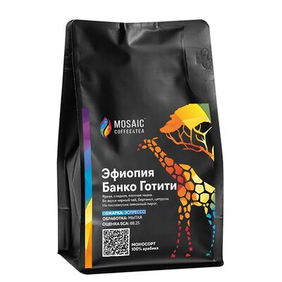 Кофе Эфиопия Банко Готити, обжарка под эспрессо в Mosaic Coffee & Tea по цене 1149 ₽