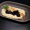 Хумус со свекольным мармеладом и соленым арахисомв Пури это Хлеб по цене 530