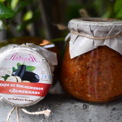 Домашняя икра из баклажанов в Лаверна по цене 420 ₽