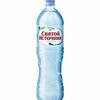 Вода питьева Святой источник, без газа, 1,5л в Шашлык & Пицца по цене 55