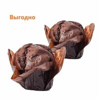 Комбо 2 Маффина с шоколадной начинкой в Тайгерпицца