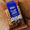 FlapJack Шоколадный в Чайная история по цене 120