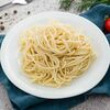 Макароны отварные с маслом в Здоровая еда по цене 110