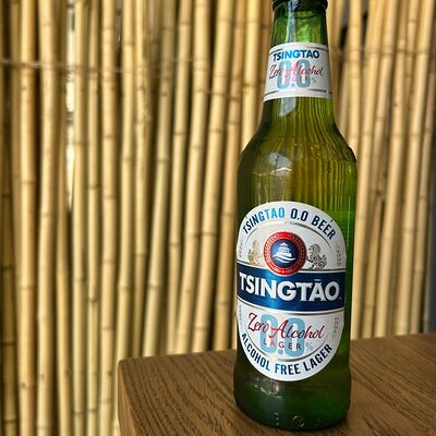 Пиво Циндао безалкогольное светлое 0,33 в Domo по цене 330 ₽