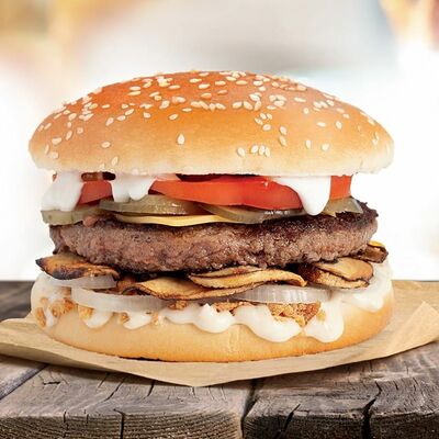 Лесной бургер в Papa Grill по цене 440 ₽