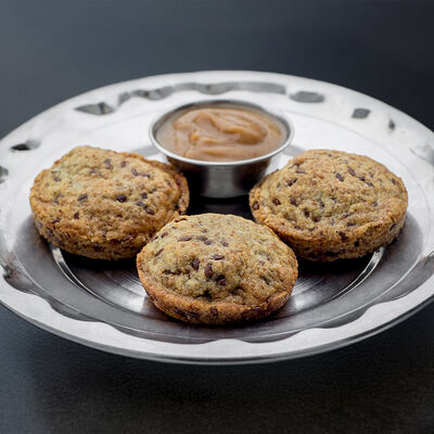 Инжирное печенье в Ботаника по цене 520 ₽