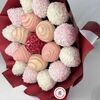  Букет из клубники в шоколаде Душевный в Favorite food по цене 3993