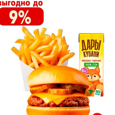 Детское комбо №4 в Durem по цене 375 ₽