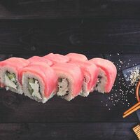 Филадельфия с тунцом в Sushi Time