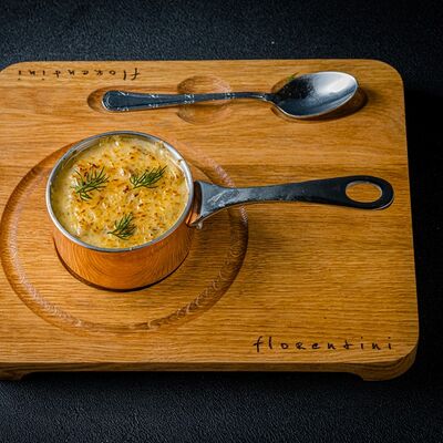 Жюльен из лесных грибов в Florentini City Café по цене 690 ₽