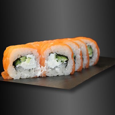 Филадельфия хяшев МАЛИНА АЗИЯ по цене 641 ₽