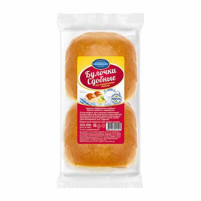 Булочки сдобные с кардамоном на сливочном масле Коломенский 2*100г в Азбука Вкуса Экспресс Меню по цене 72 ₽