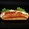 Гамарджоба дог в Hot Dog Bulldog по цене 410