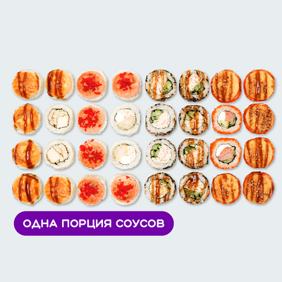 Сет Хокку в Суши Сет по цене 1999 ₽
