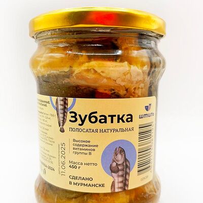 Зубатка Полосатая 