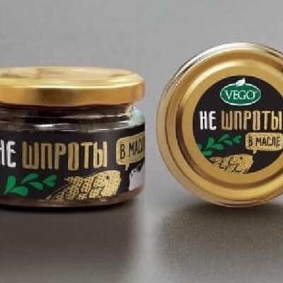 Нешпроты в масле, Vego в Вегетарианское кафе Ананда по цене 629 ₽