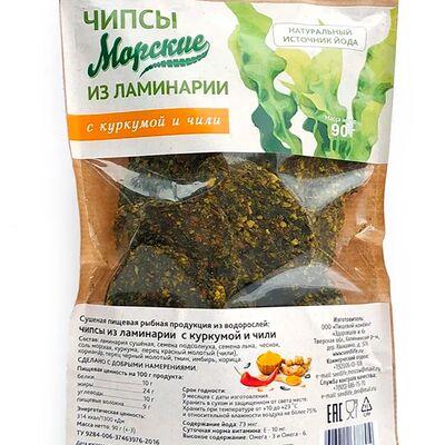 Чипсы из ламинарии с Куркумой и чилив Вегетарианское кафе Ананда по цене 209 ₽