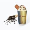 Орхидея Латте M в Met tea по цене 590
