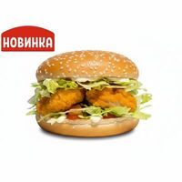 Чикит в Итит Бургер